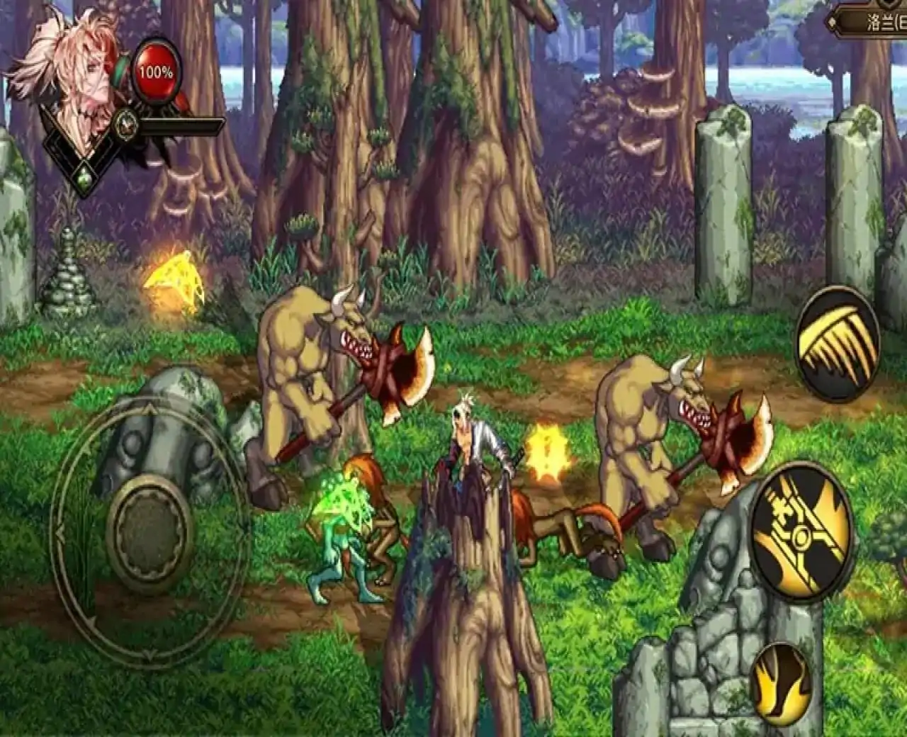 DNF手游(玩家自制MOD)