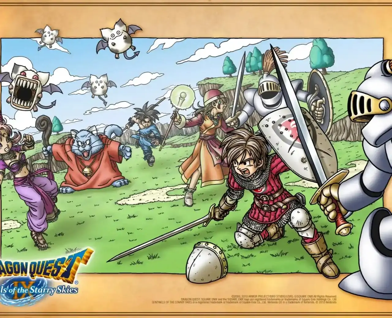 勇者斗恶龙9星空守望者