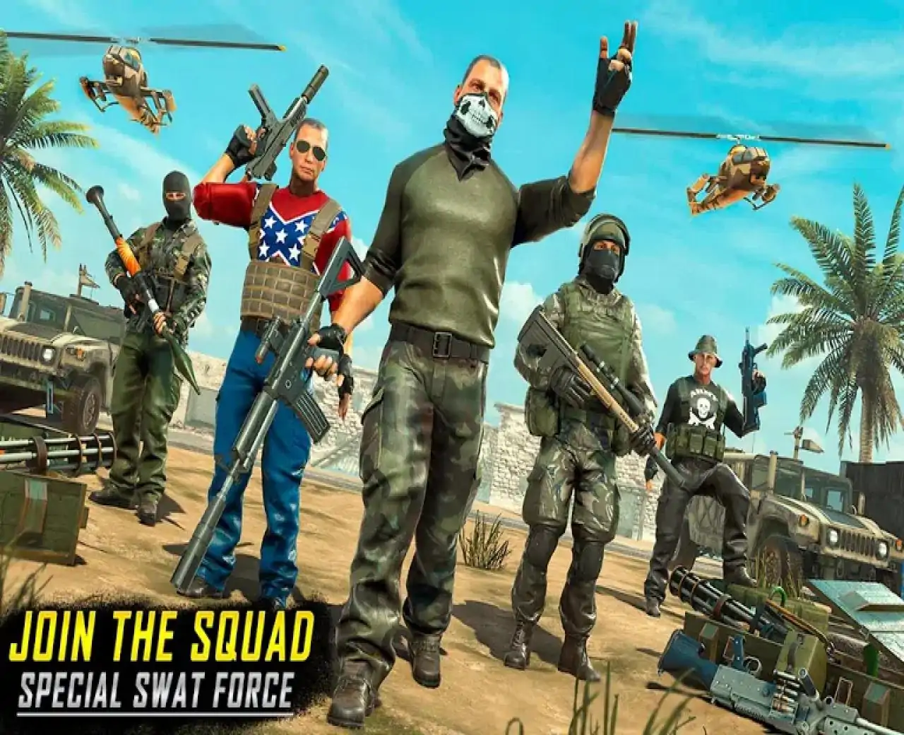 现代FPS射击游戏:反恐怖袭击