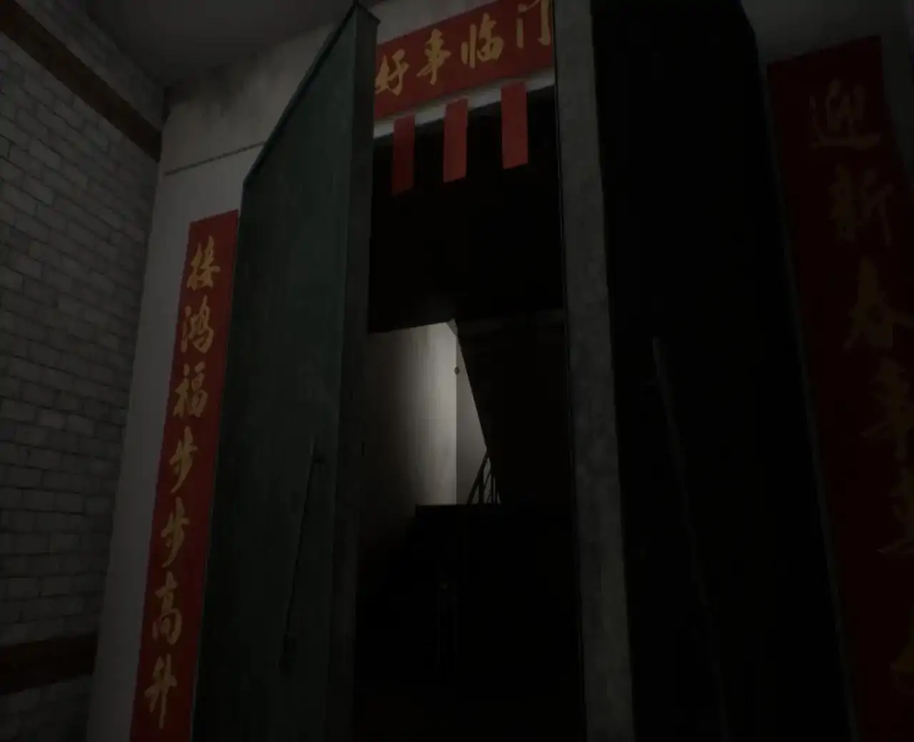 你的外卖（预约）