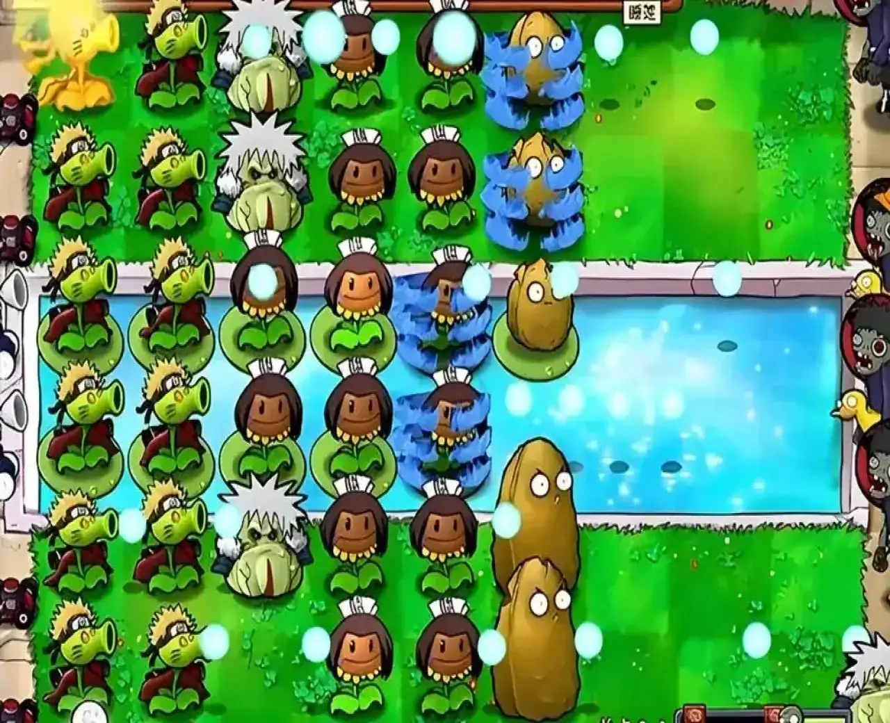 植物大战僵尸火影版（闪迹云游戏）