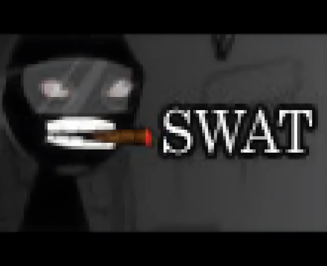 特警火柴人