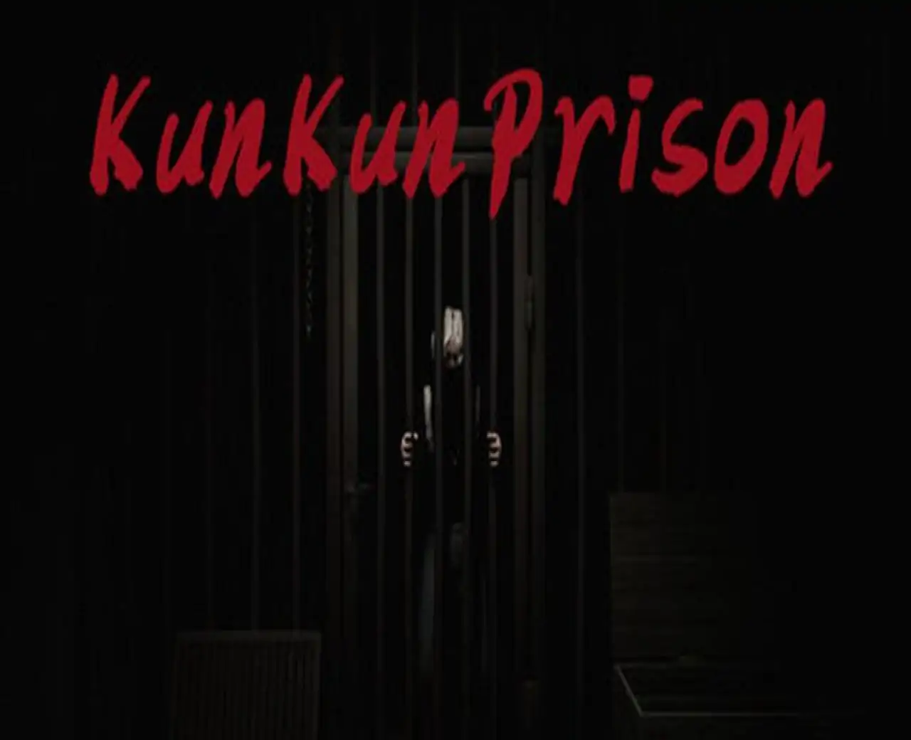 KunKunPrison