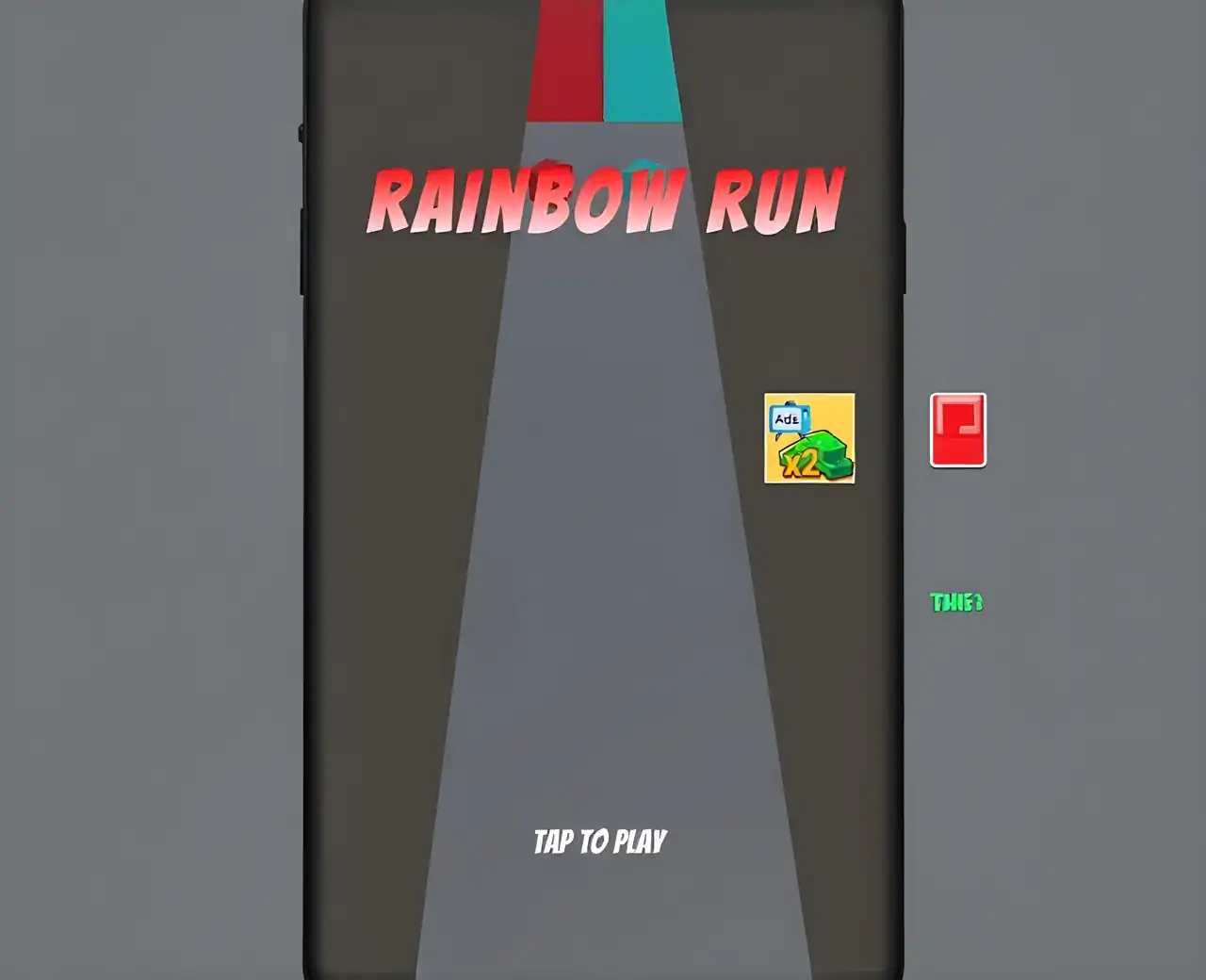 彩虹跑