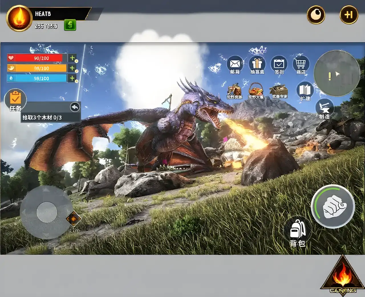 恐龙大师：岛屿生存