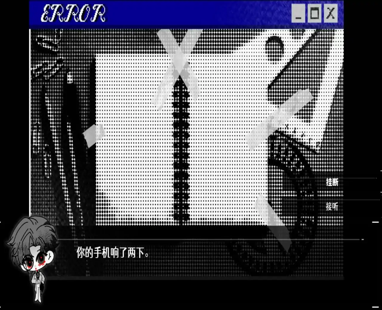 【第五同人】小说家养成指南