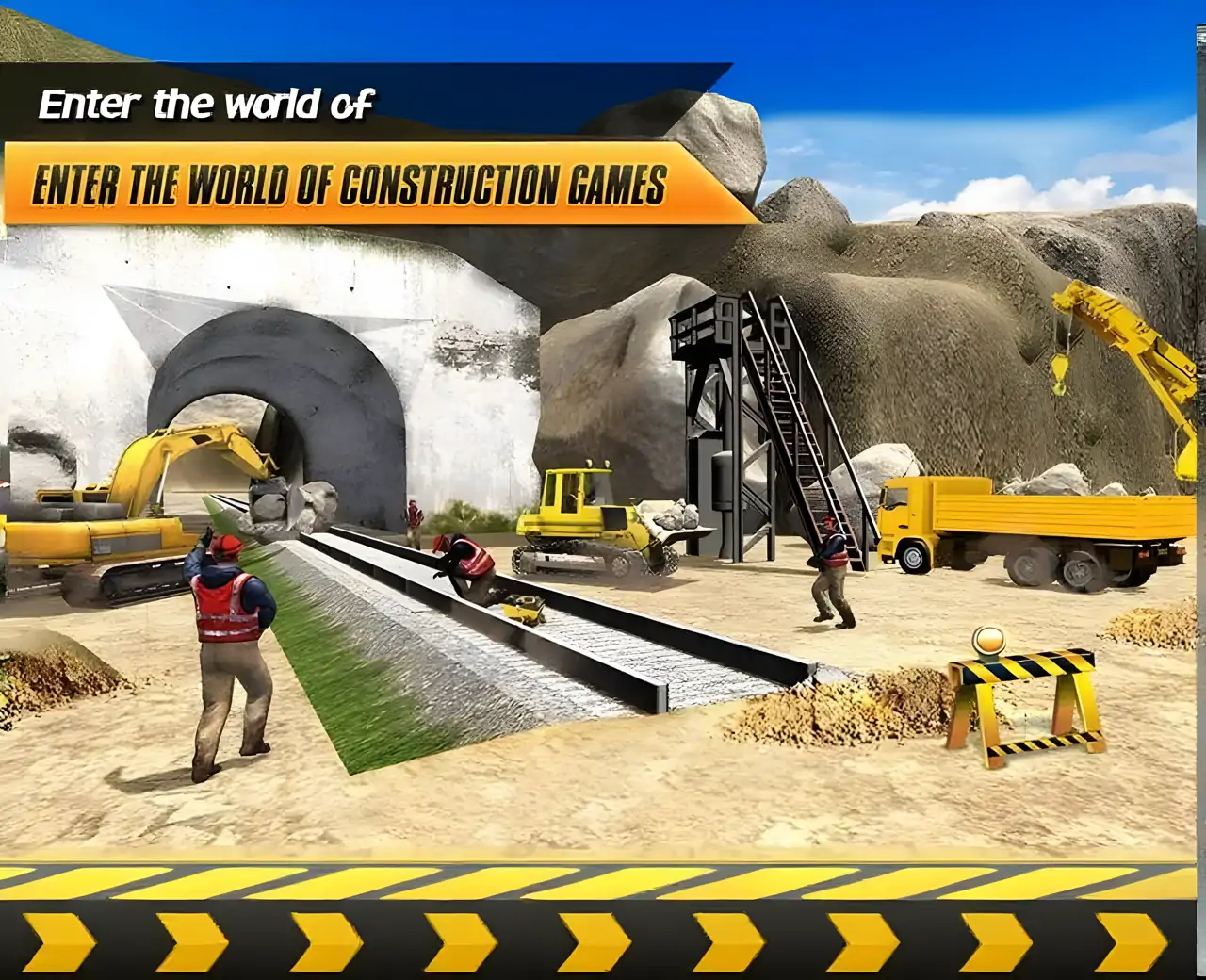 火车隧道建设游戏
