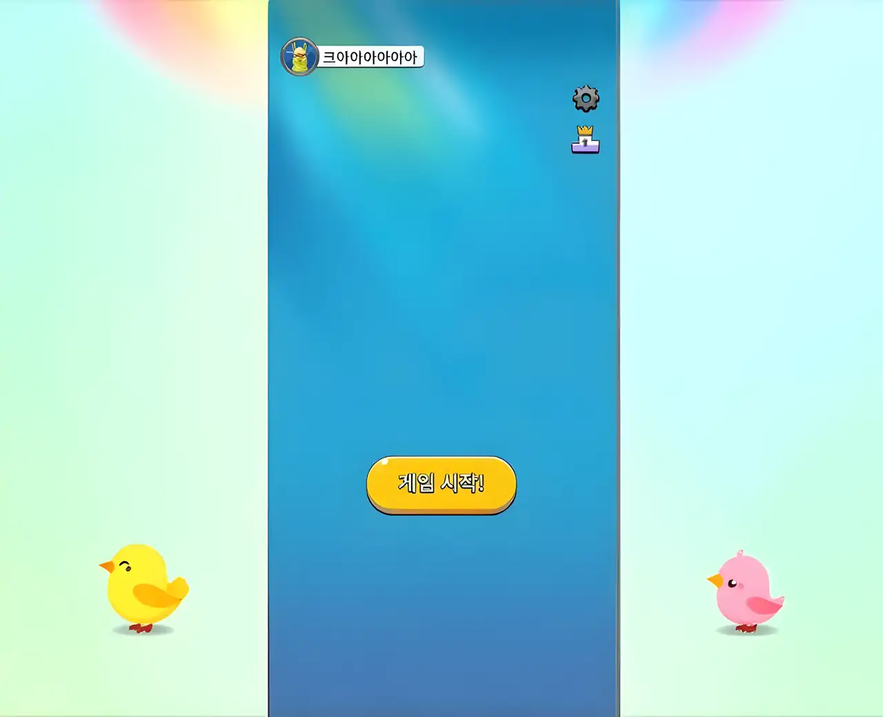 在线麻将
