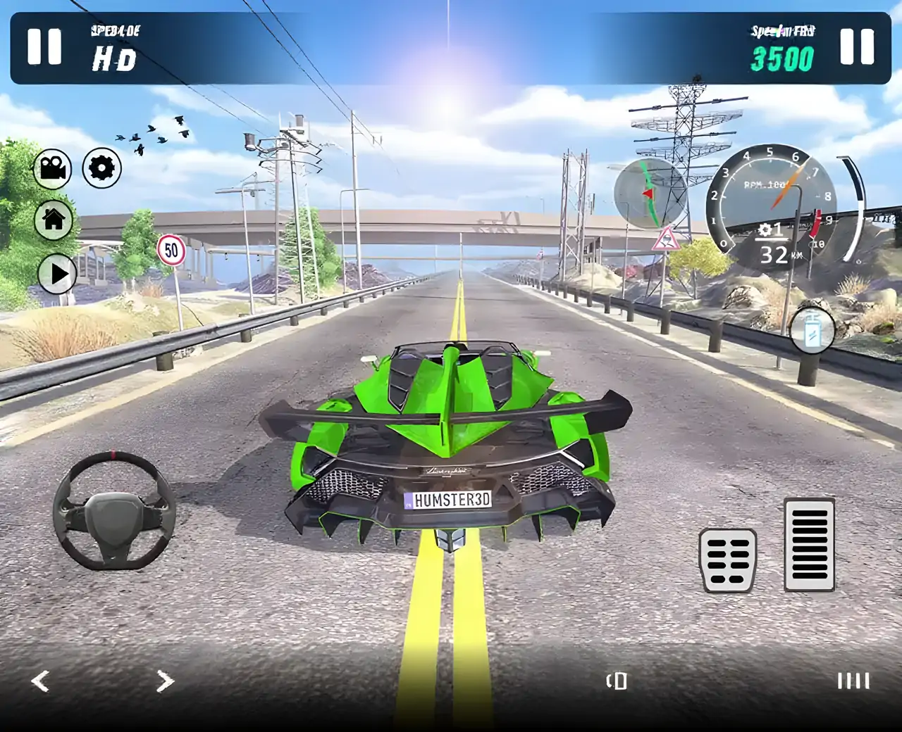 漂移模拟器：兰博基尼