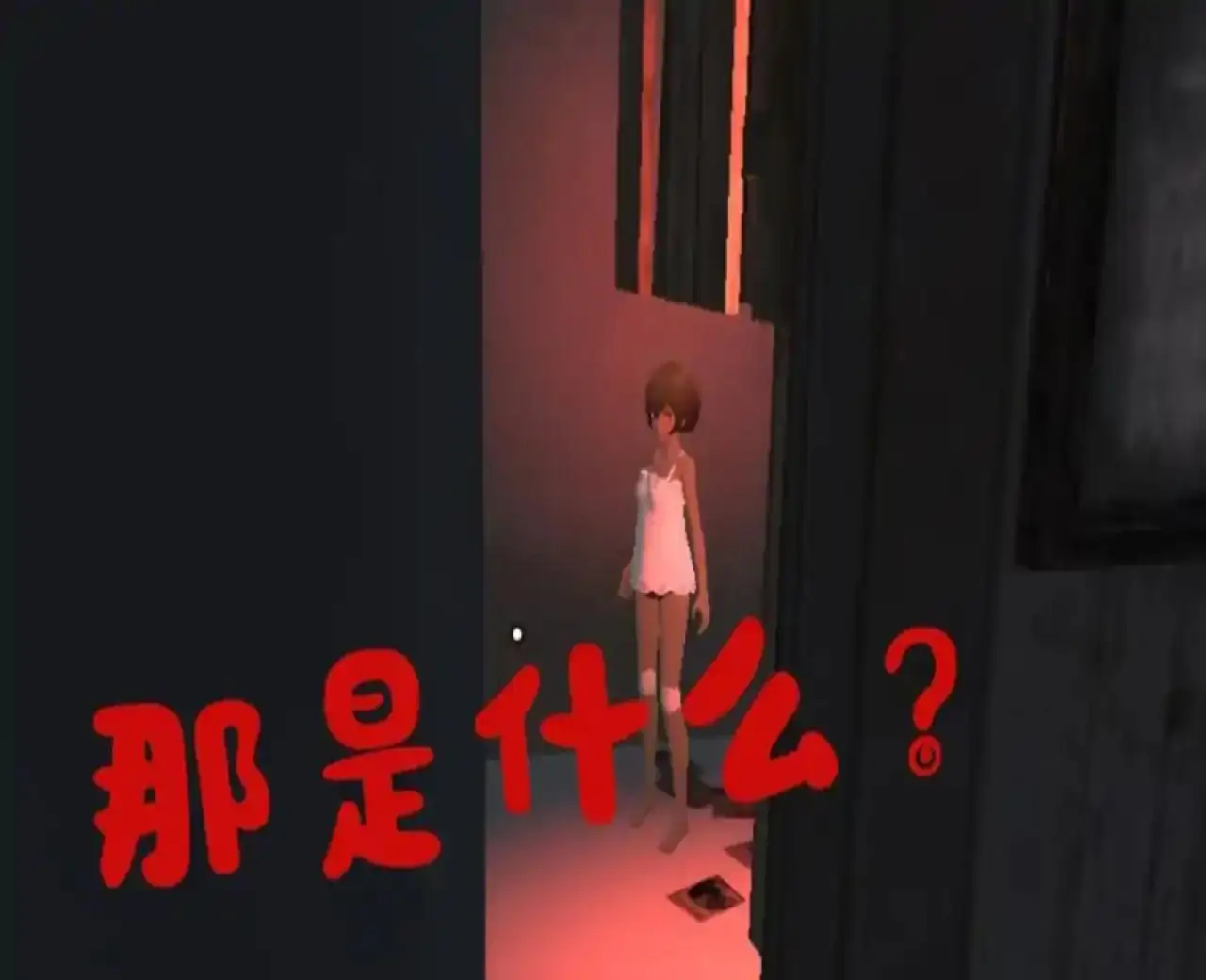 规则怪谈之怪诞学校