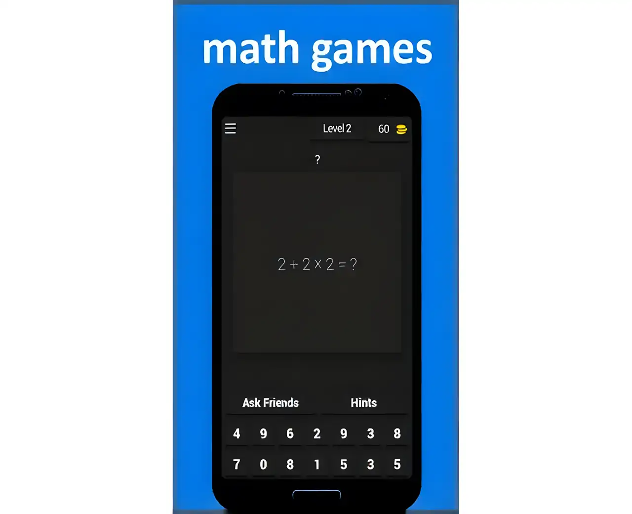 数学游戏