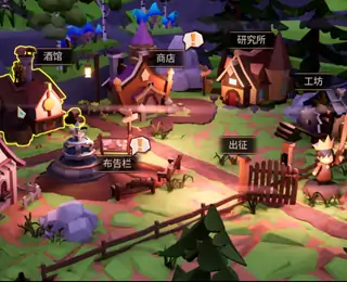 推币勇者（预约）