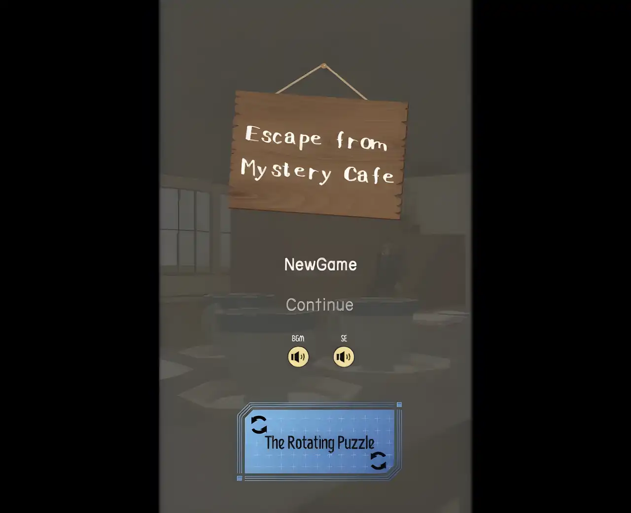 逃脱神秘咖啡馆