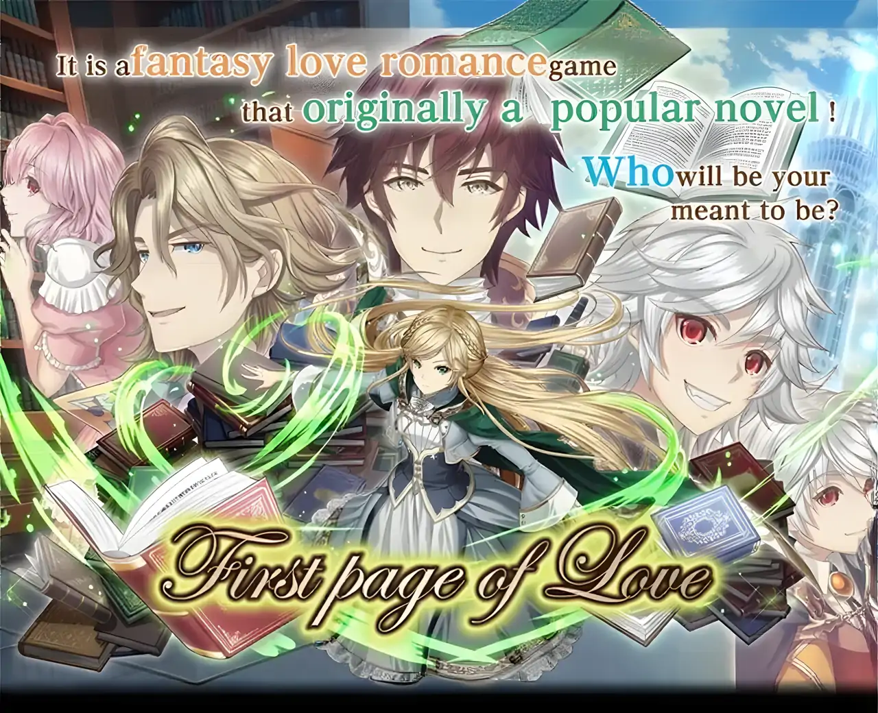 爱的第一页|乙女约会模拟乙女游戏