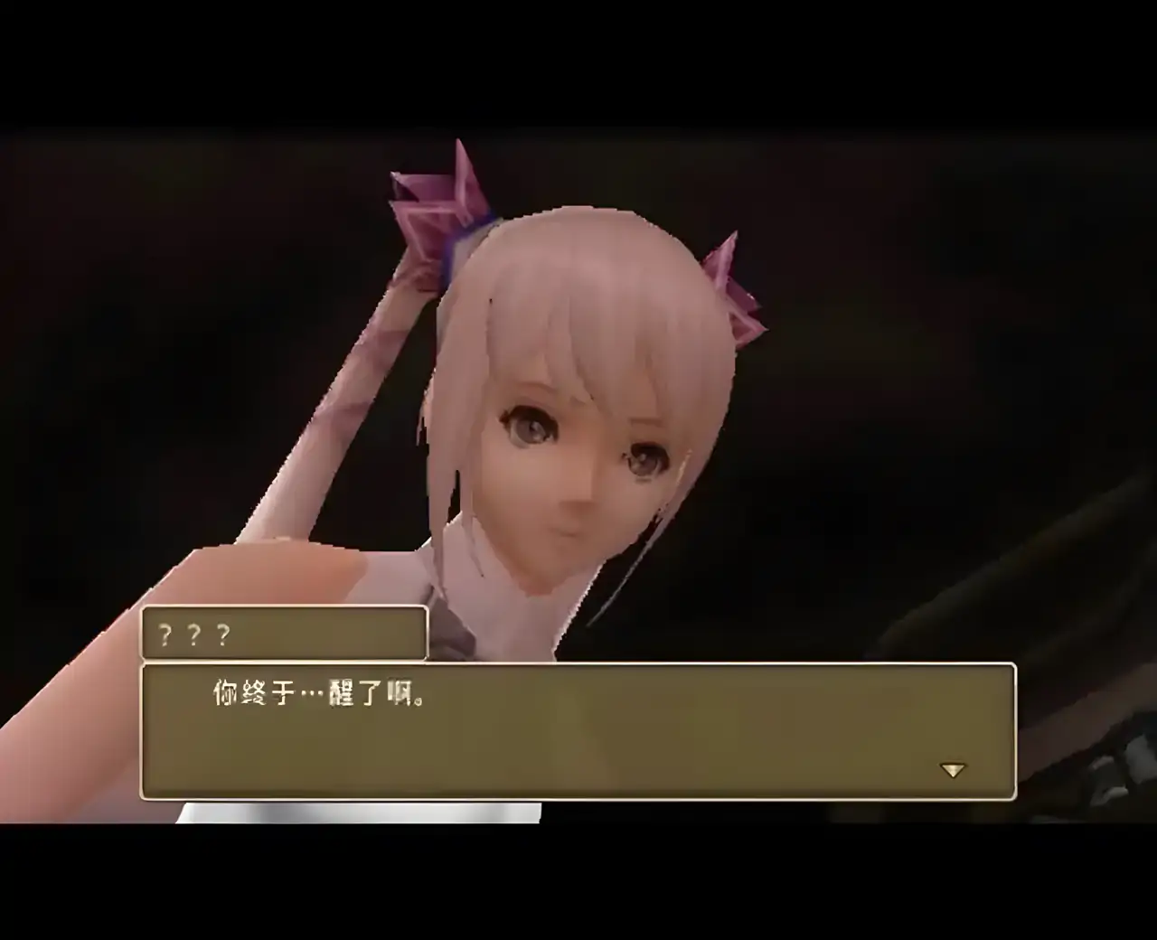 白骑士物语德古玛战争（PSP游戏）