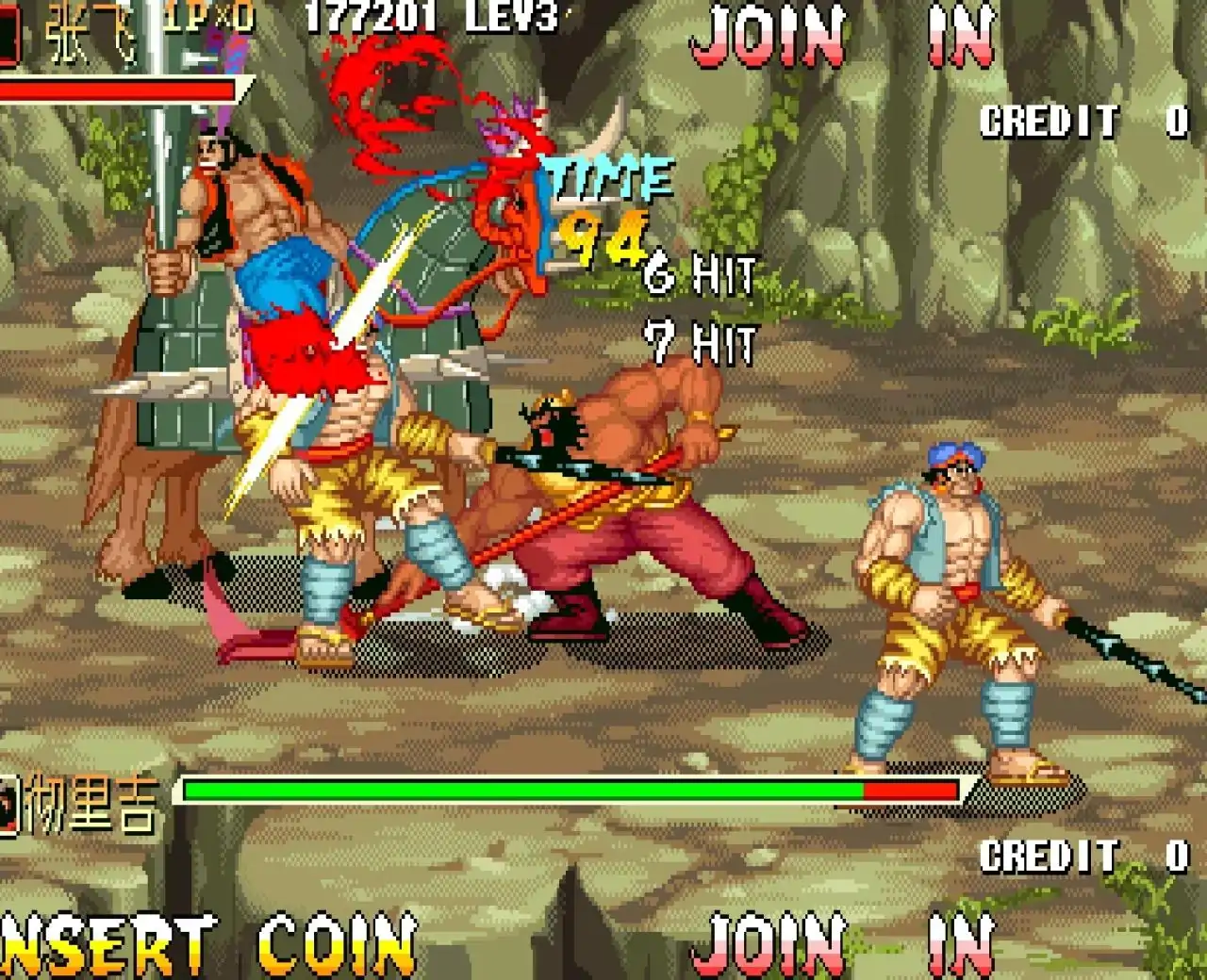 三国战纪正宗plus