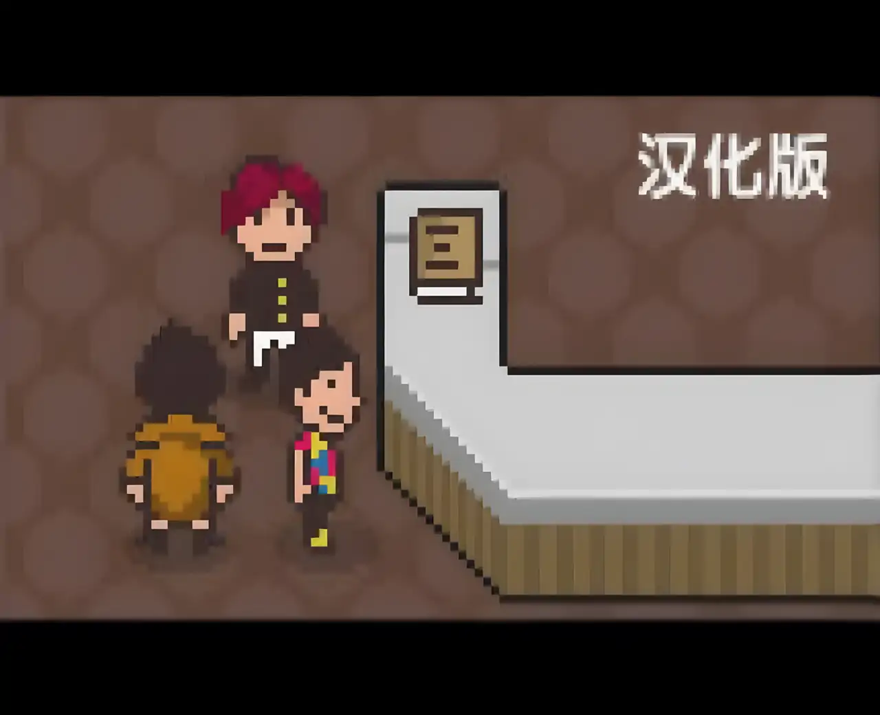 为什么我死了:重生汉化版