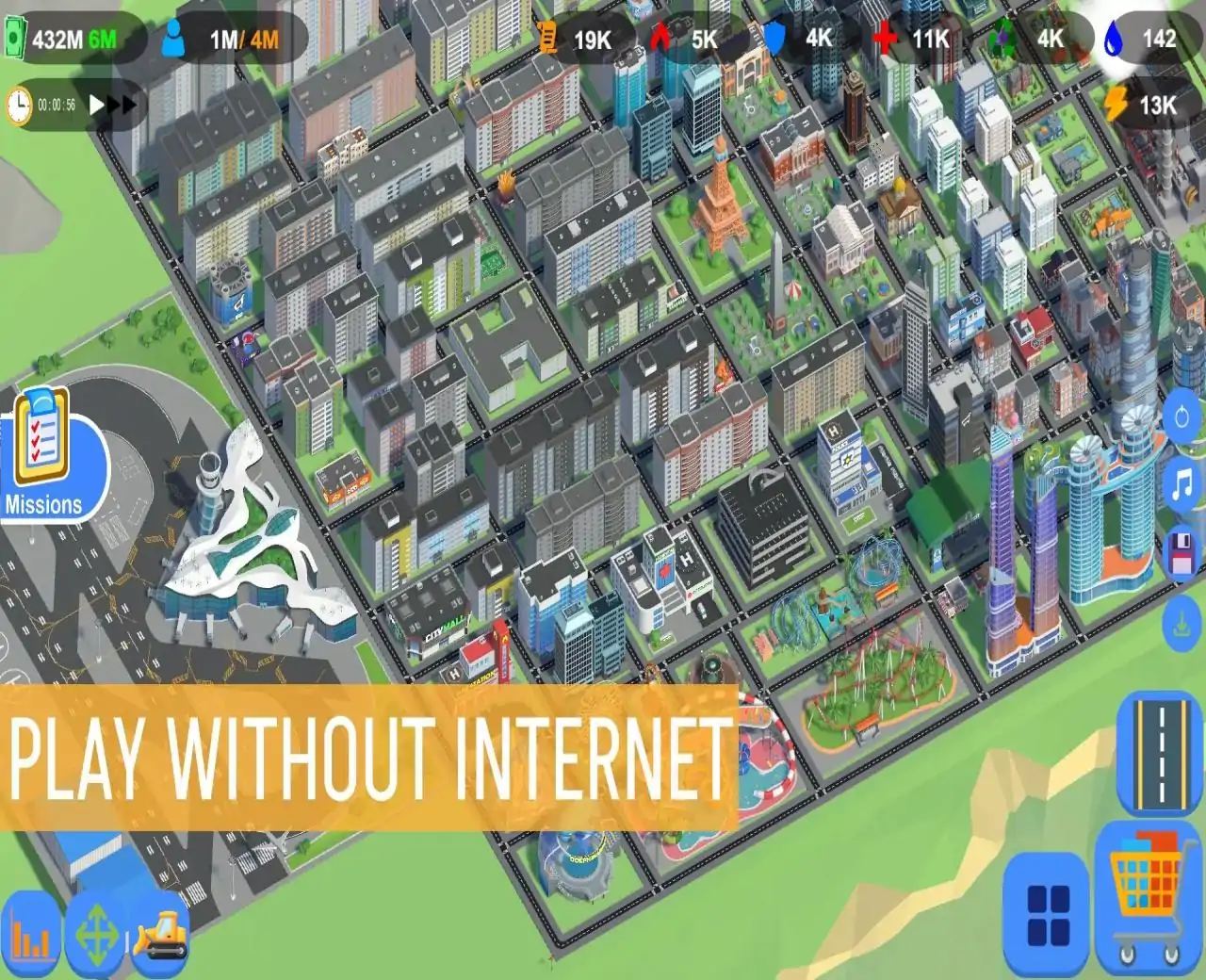 超大城市：建造