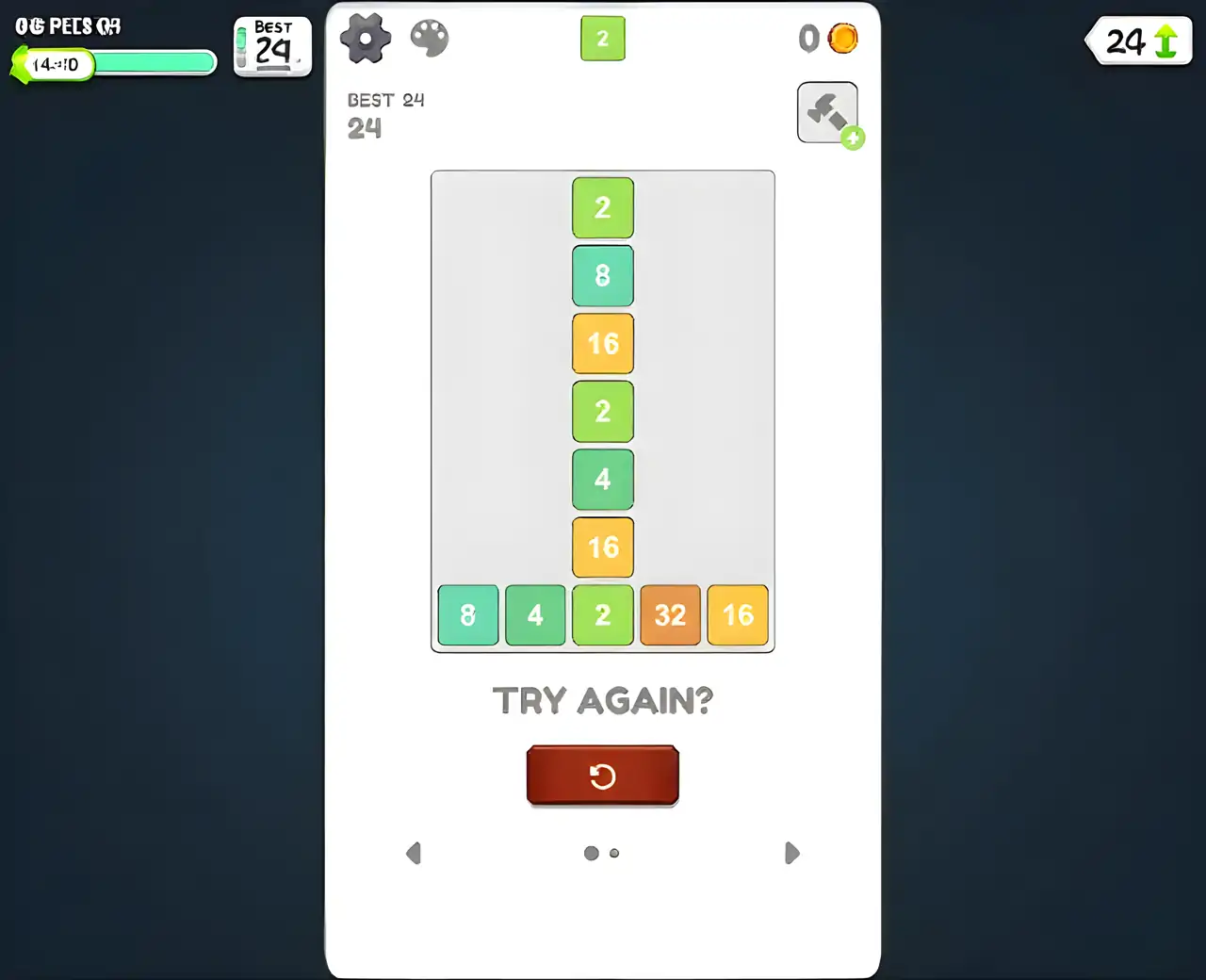 砖盒合并2048