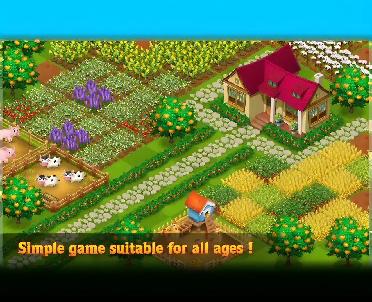 超级农场：农场学校