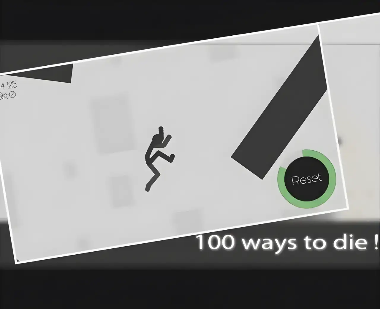 火柴人车辆坠毁