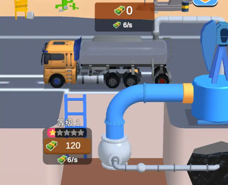 石油矿井模拟器