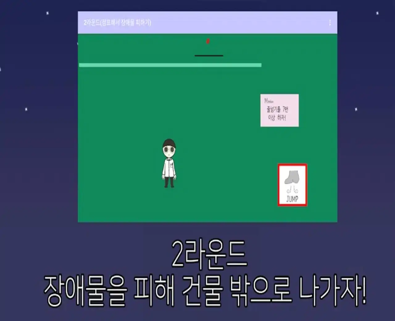 沃利研究所：实验室爆炸了
