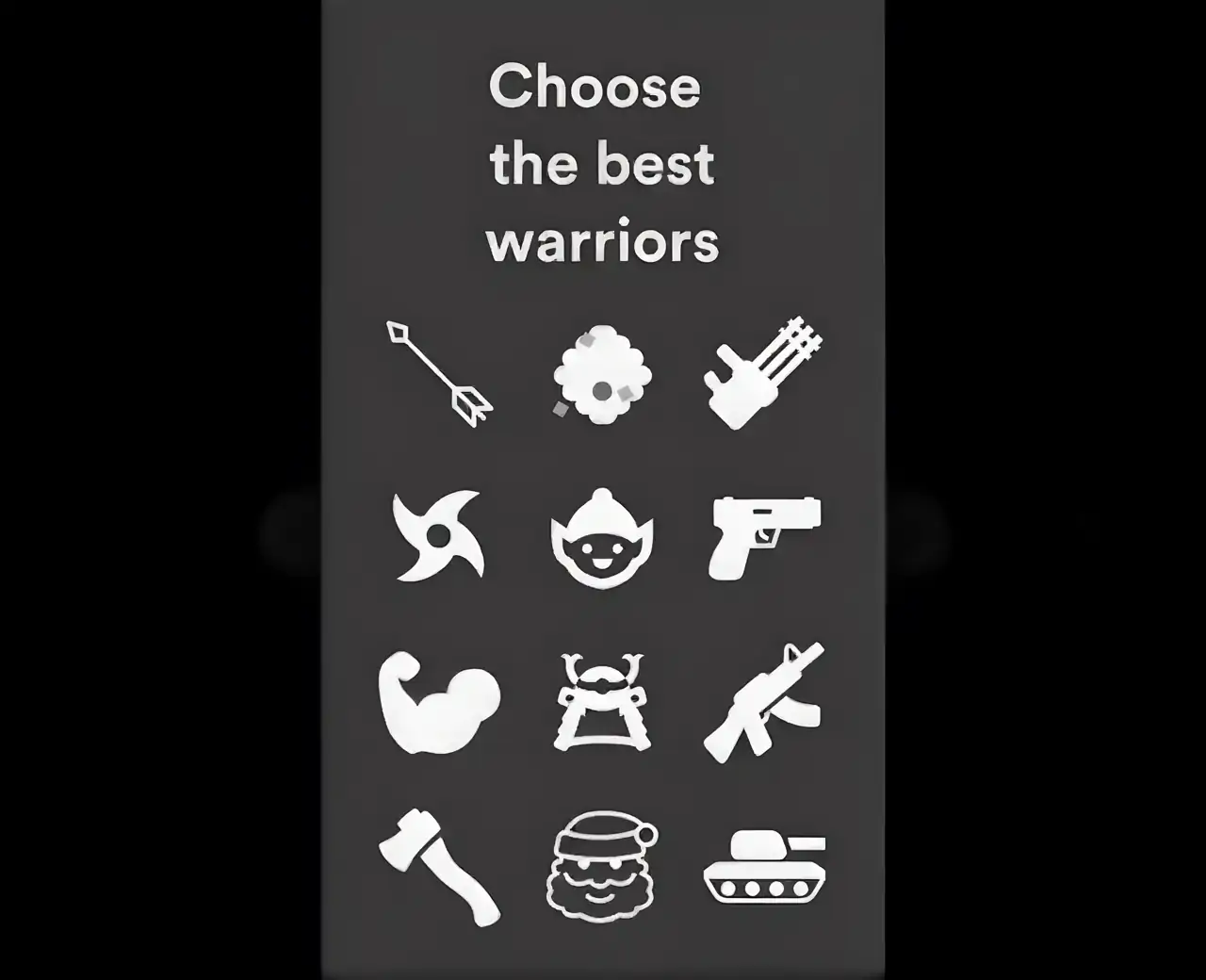 2D作战模拟器-精确模拟器