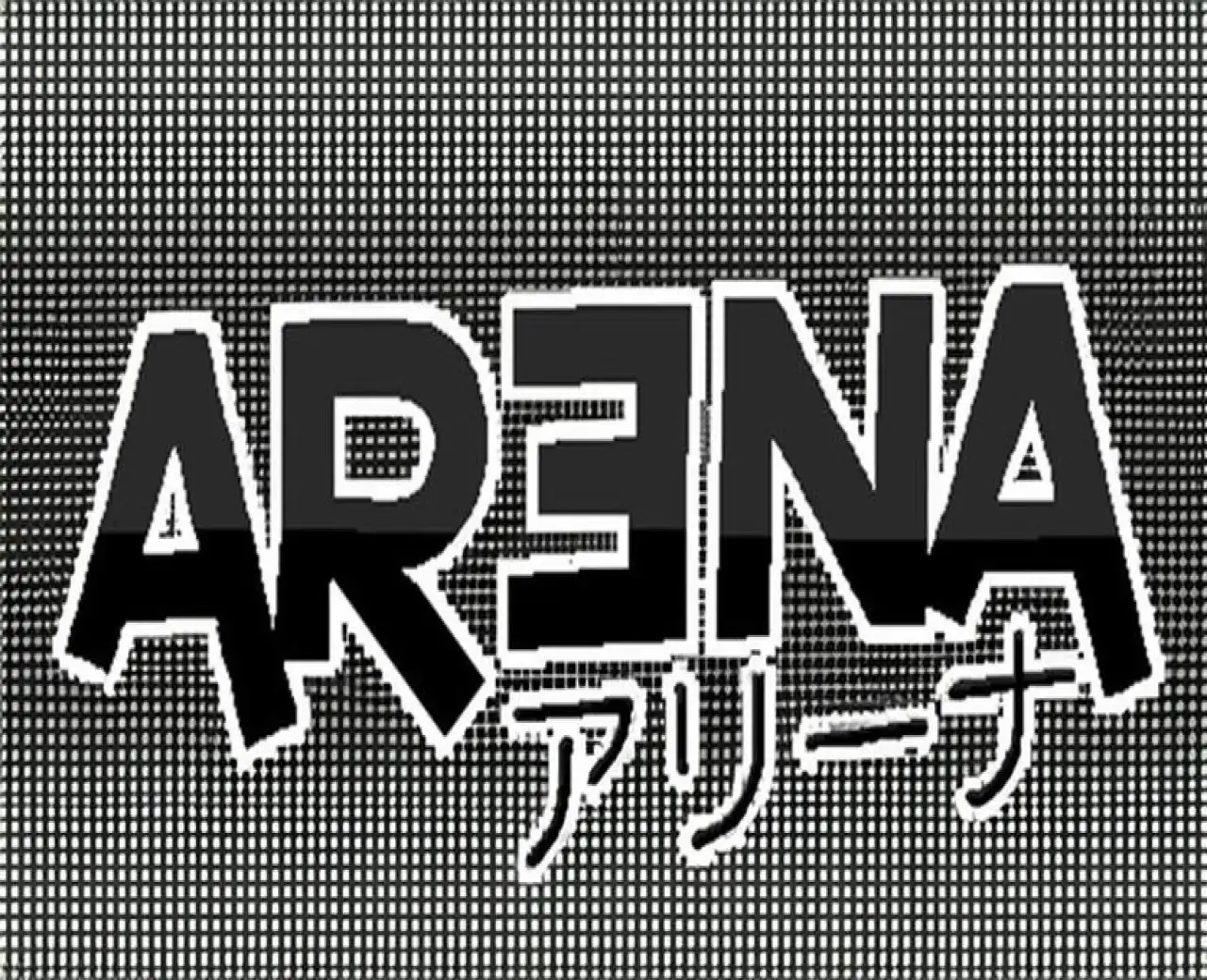 AR3NA