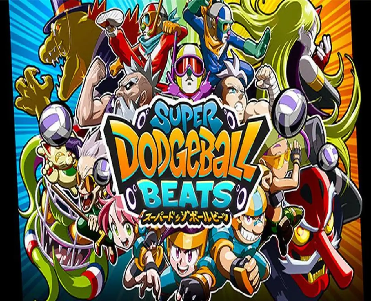 Super Dodgeball Beats