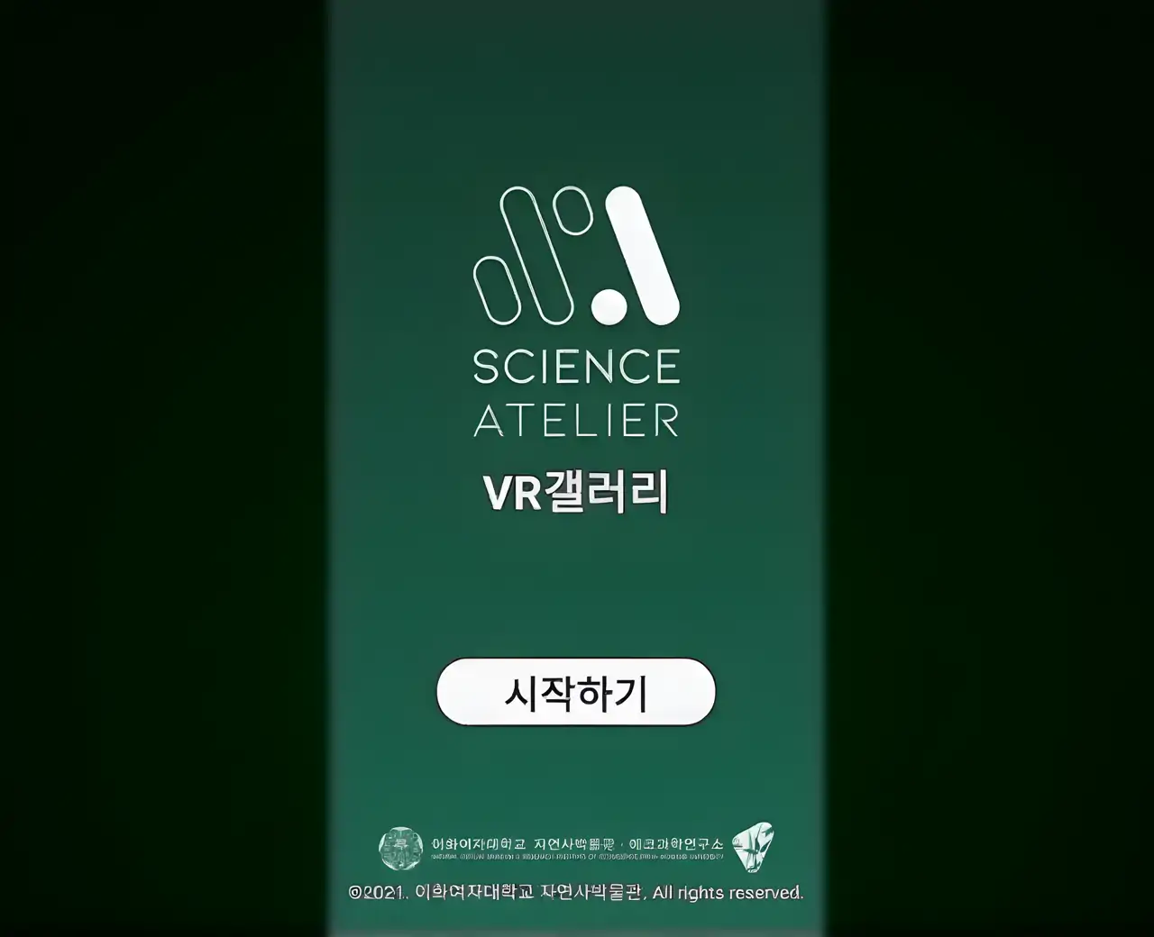 科学工作室VR画廊