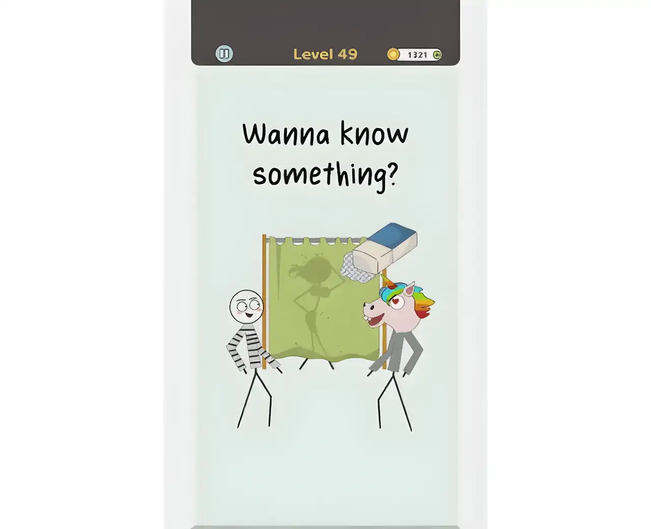 擦除故事：爱女孩