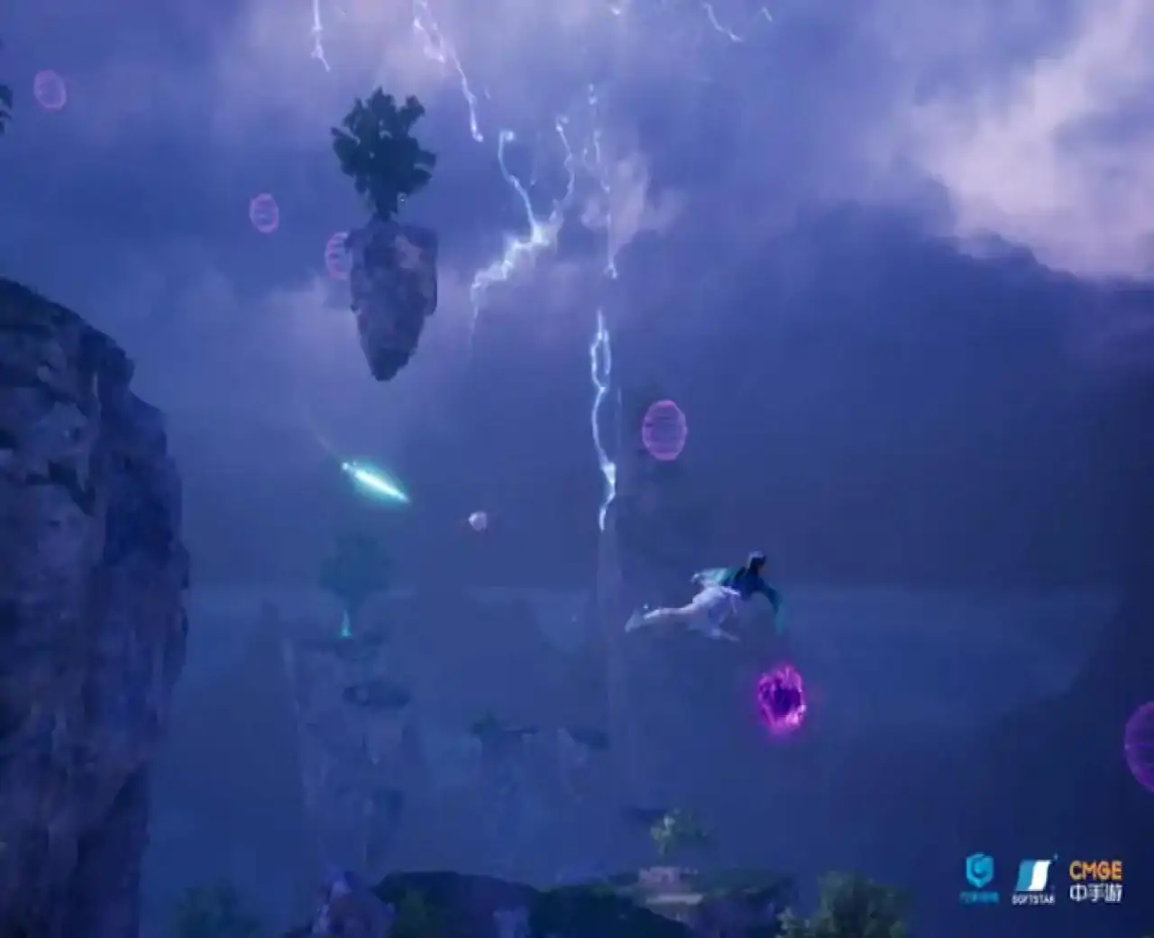 仙剑奇侠传7人间如梦（咪咕云游戏）