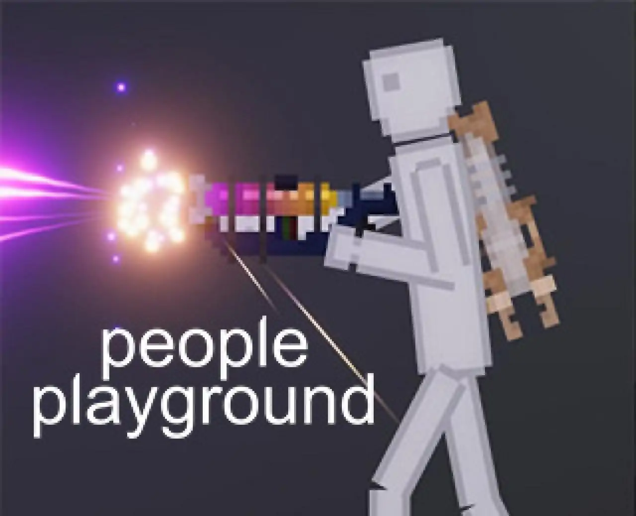 人类游乐场（云玩）