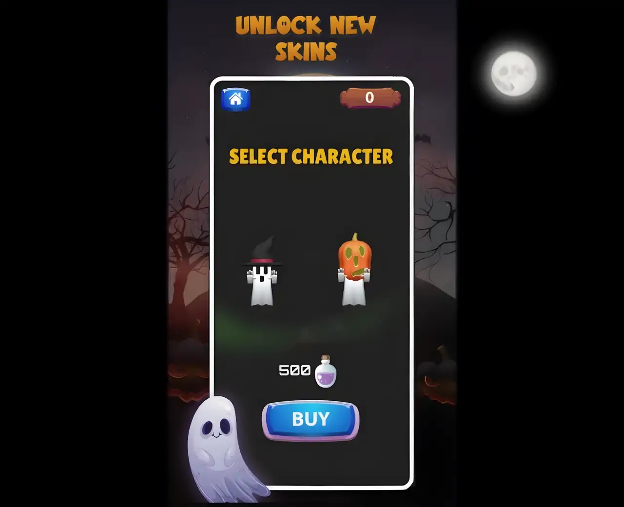 幽灵猎人：狩猎游戏