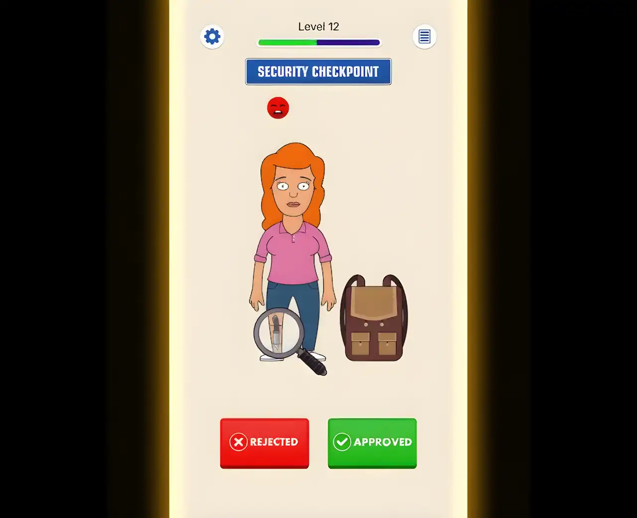 机场安全：旅客检查