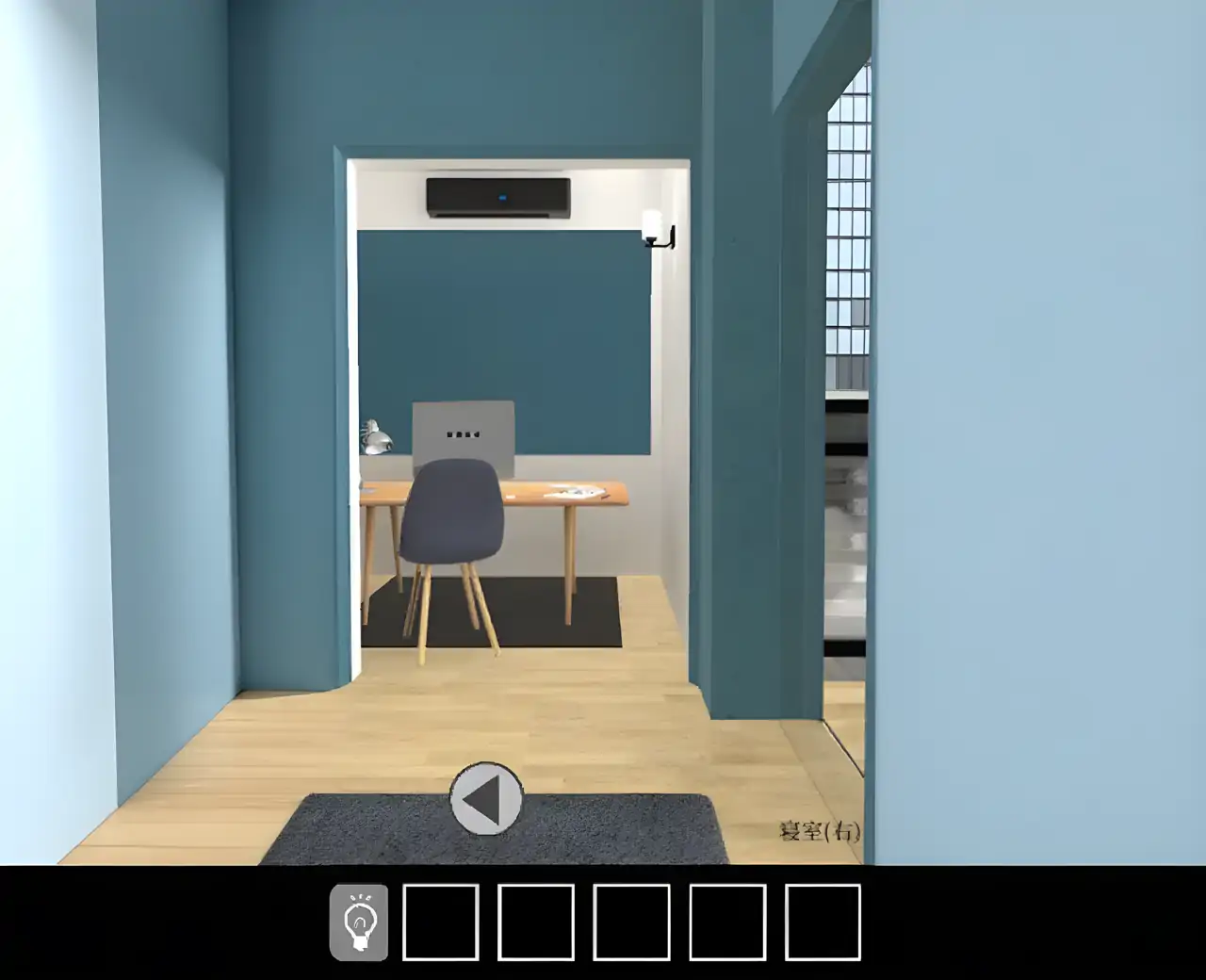 逃脱游戏：萨瓦亚卡公寓