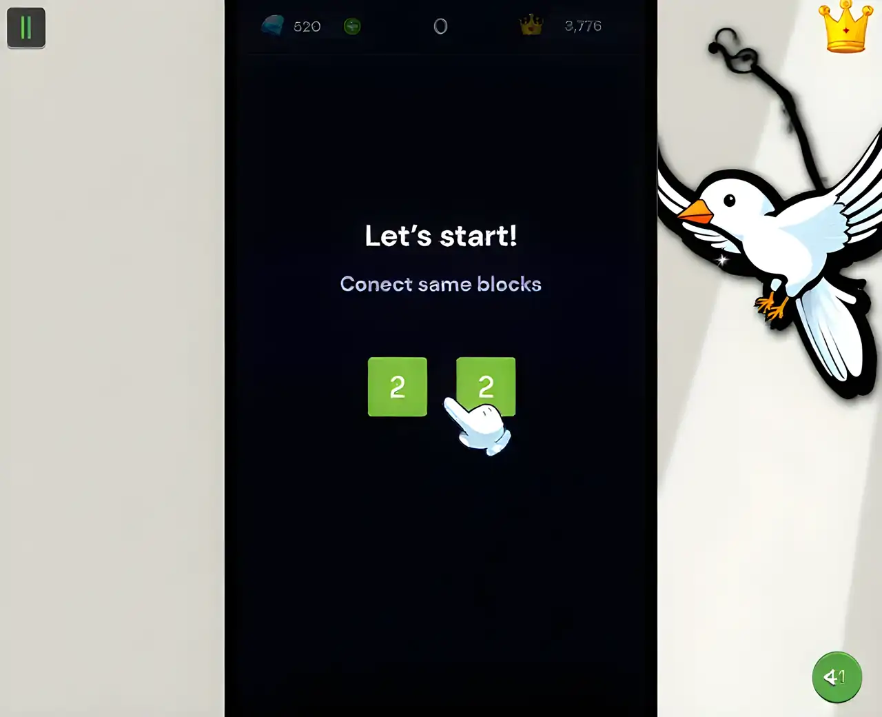 连接号码匹配2488