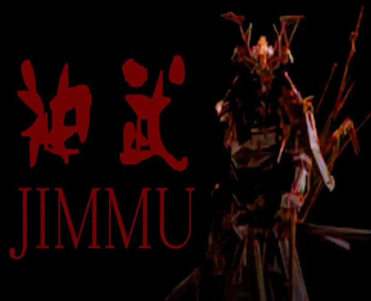 [Chilla's Art] Jimmu | 神武