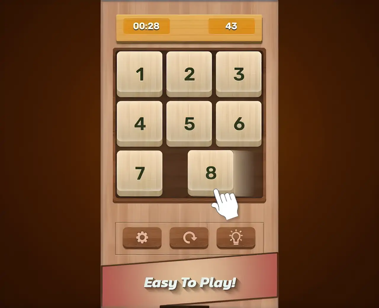 数字积木-数字拼图