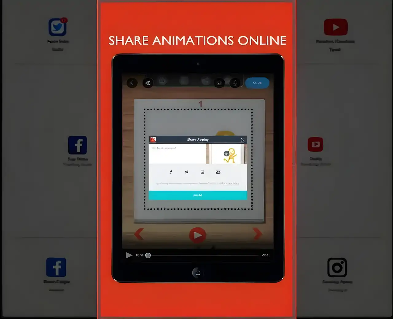 连环画：动画！