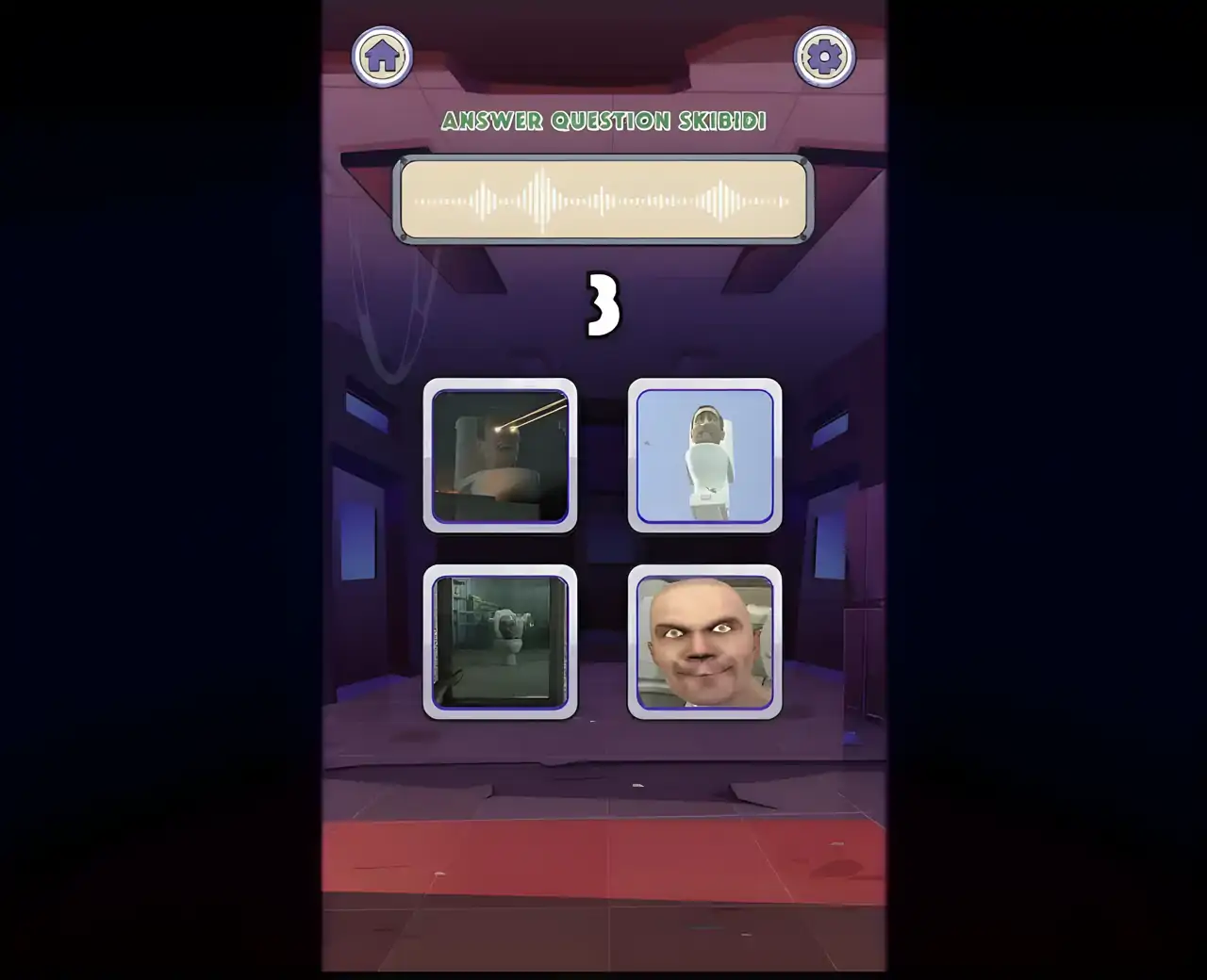 检测马桶人的声音