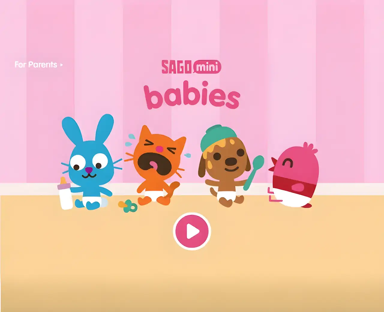 西米宝宝托儿所