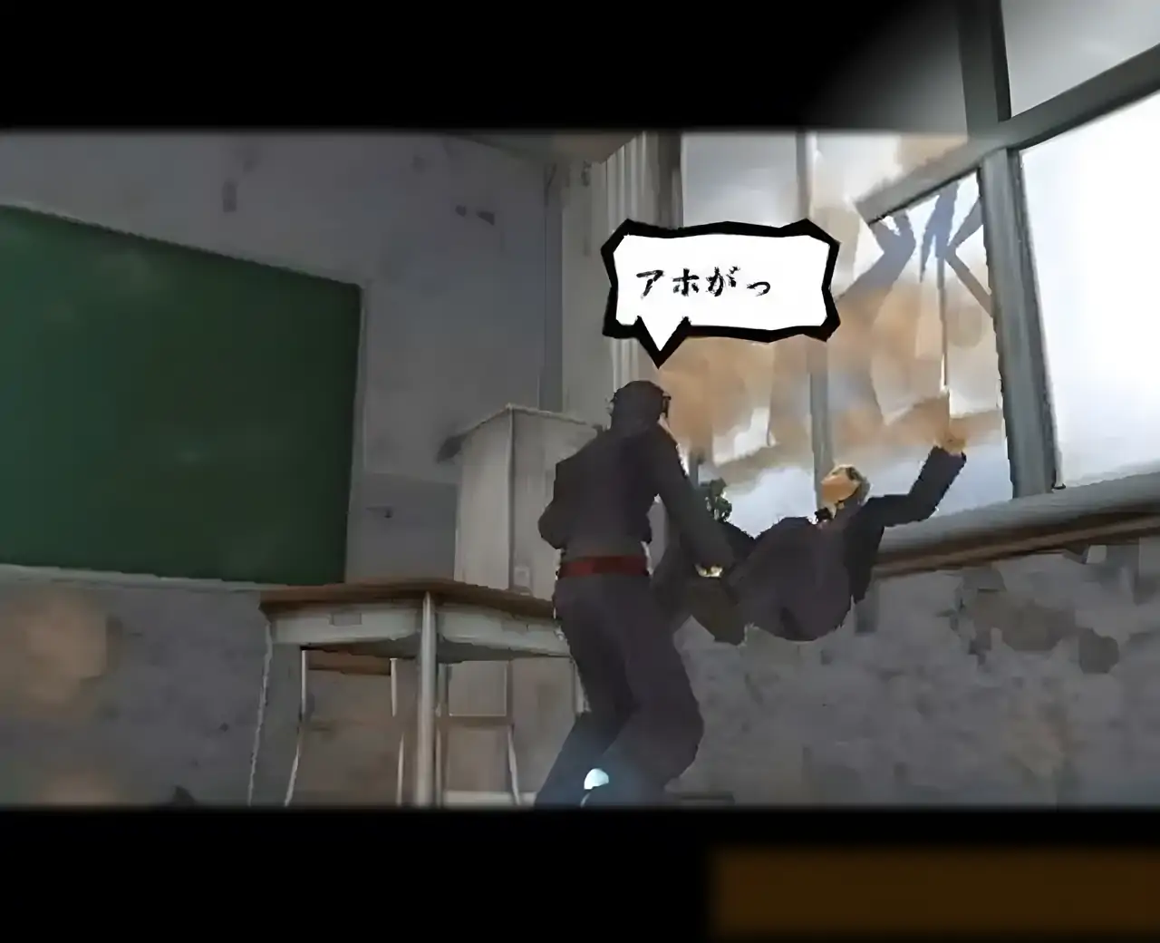 喧哗番长4一年战争(PSP游戏)