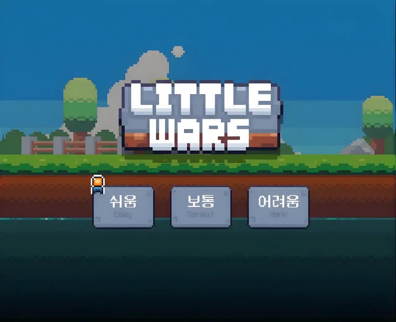 保卫火柴人基地：防御策略游戏