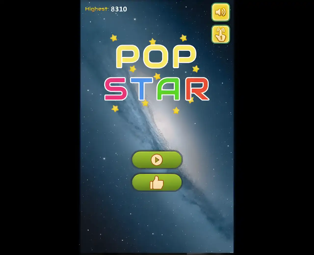 消灭星星：打发时间