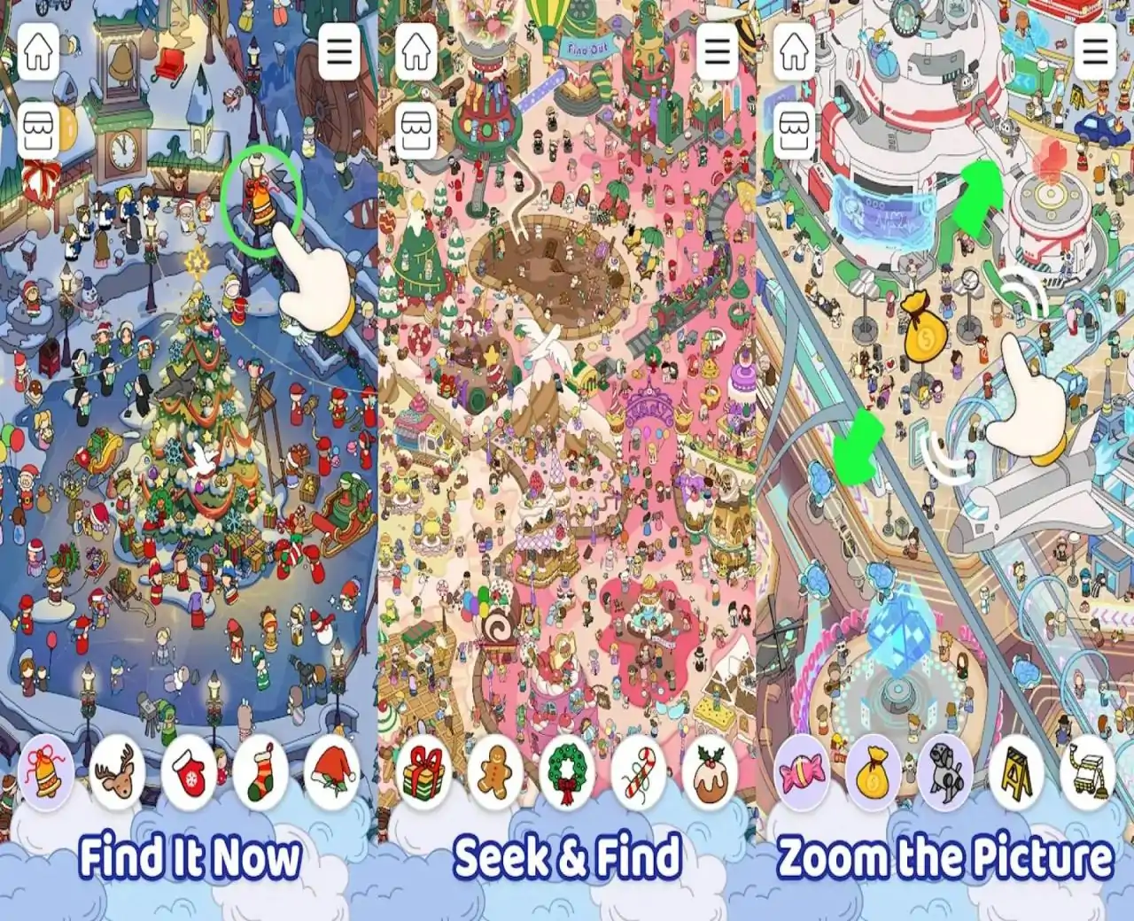 寻宝游戏：寻找隐藏物品