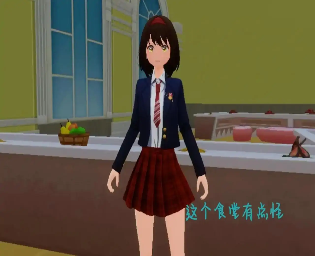 这个魔法学院不对劲