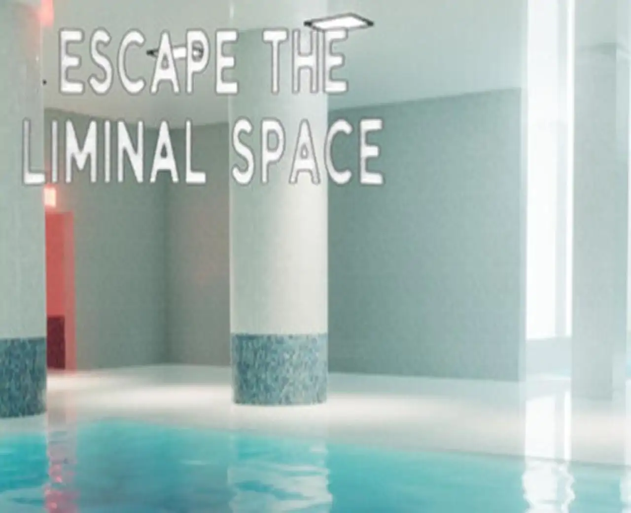 后室：阈限空间