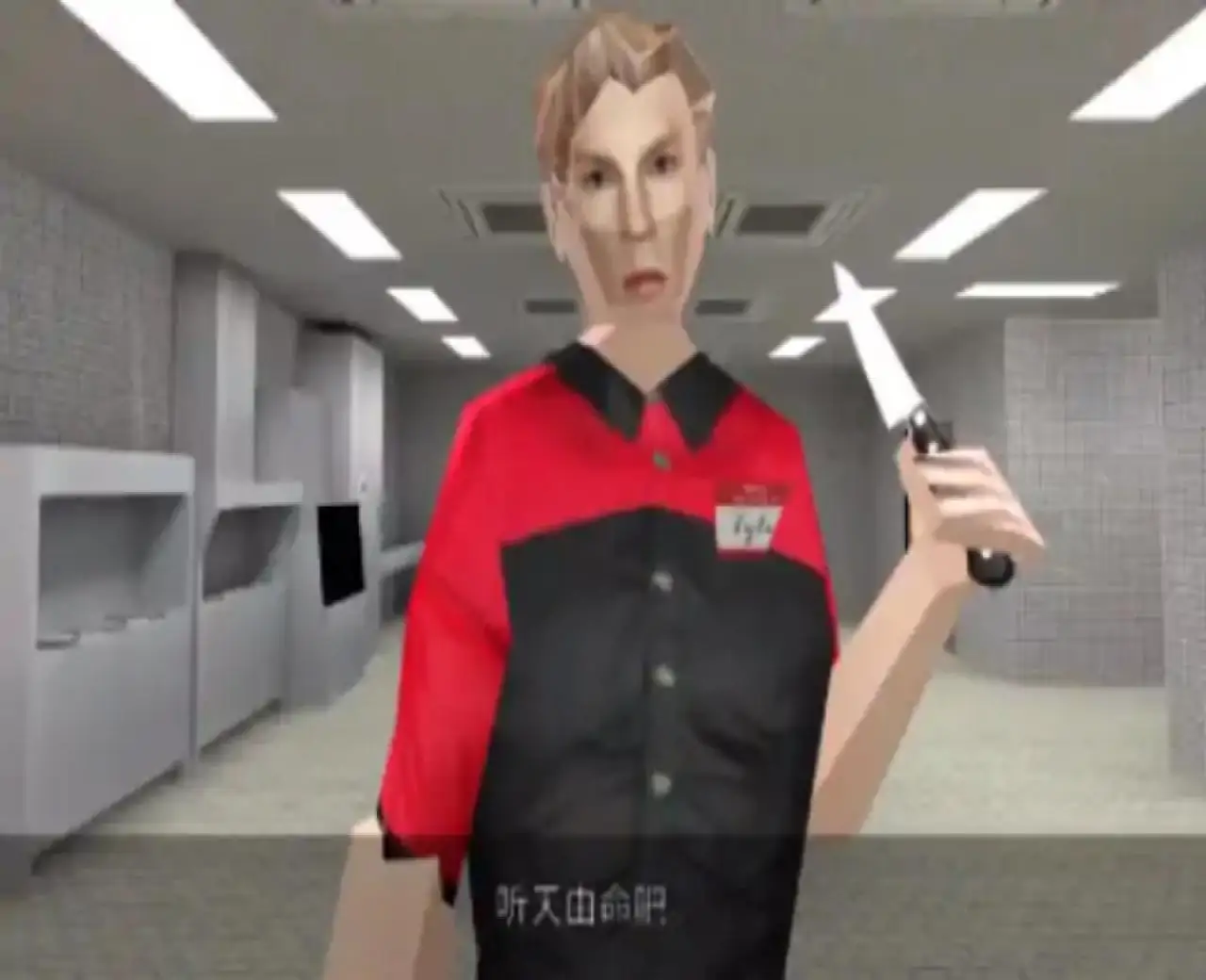 曼尼汉堡店（云玩）